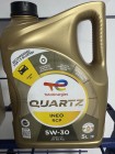 Олива для двигунів 5W30 QUARTZ INEO RCP 5L